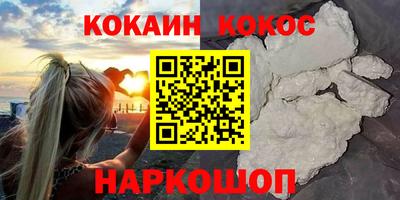 герыч Ярославль