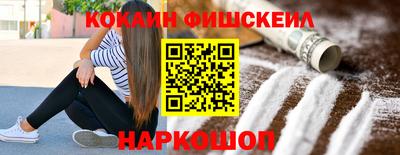 герыч Ярославль