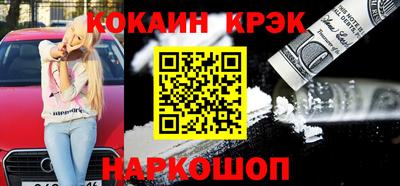 героин Янаул