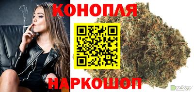 героин Янаул