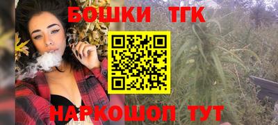 герыч Ярославль