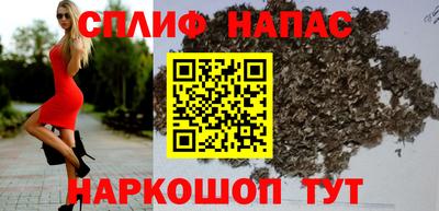 герыч Ярославль