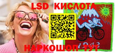 герыч Ярославль