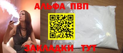 MESCALINE Ярцево
