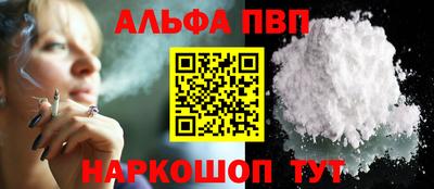 герыч Ярославль
