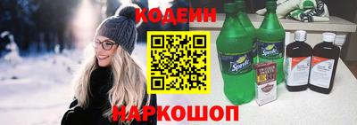 герыч Ярославль