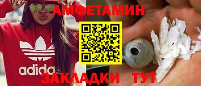герыч Ярославль