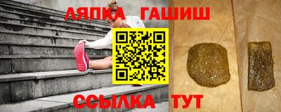 герыч Ярославль