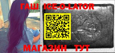 герыч Ярославль