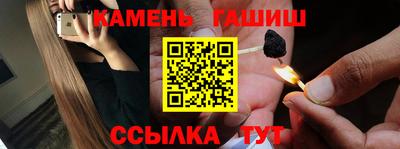 MESCALINE Ярцево