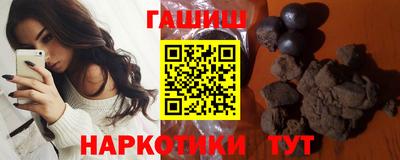 герыч Ярославль