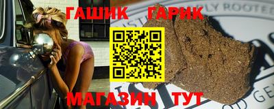 MESCALINE Ярцево