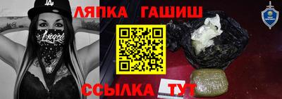 герыч Ярославль
