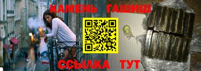 MESCALINE Ярцево