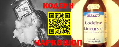 героин Янаул