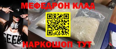 герыч Ярославль