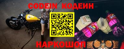 героин Янаул