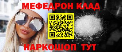 герыч Ярославль