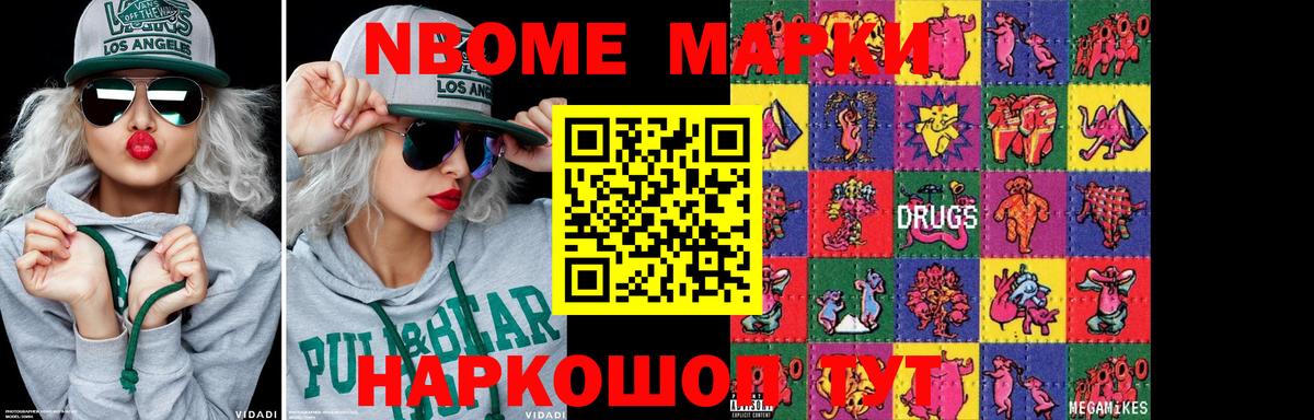 LSD-25 экстази ecstasy  LSD-25 экстази  Вход с VPN  Протвино  Лсд 25 экстази ecstasy 